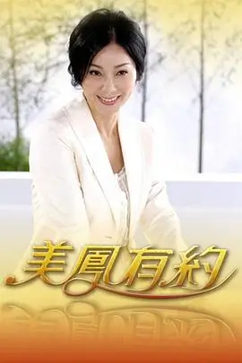 欢乐大本营