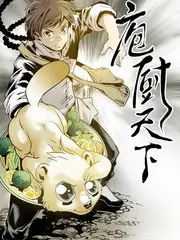 脱口秀场