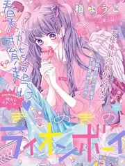 明星访谈