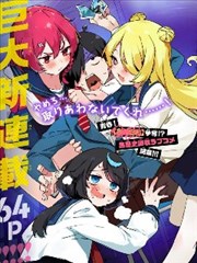 街角咖啡馆