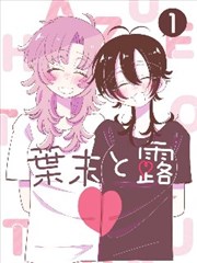 家政阿姨