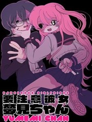 夜市人生
